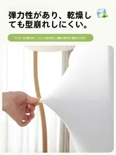 夏用 クッション付きベッドヘッドカバー【涼感素材・汚れ防止・万能ソフトカバー】