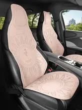 高級スエード調一体型車用シートカバー【オールシーズン・秋冬用・ハーフカバー】（セットアップ対応）