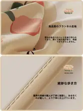 キッチン・バスルーム用カーテン【高級カバー・穴あけ不要】