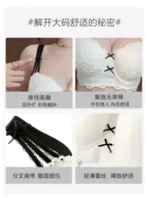 垂れ下がり防止 ブラジャー レディース 大きめ カップ 通気性優れた フルバスト向け