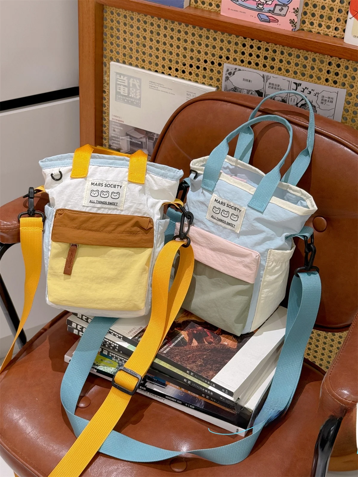 ガジェット バッグ で通勤スタイルを変えるには？BANGGIRLのカラーブロックハンドバッグがおすすめの理由