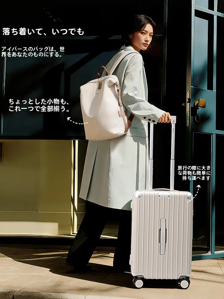 ボストンバッグとスーツケース、どちらが旅行に最適か？実際の使い心地で解説