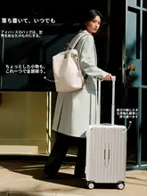大容量の女性用スーツケース【深めのデザイン・トロリーケース・旅行用】