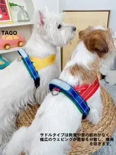 犬用ハーネス【胸部牽引・脱出防止・コーギー対応】