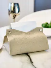 迷霧の森 ジオメトリックデザインのティッシュボックス【リビング・トイレ用・シンプルな高級感】