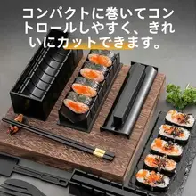 寿司型 家庭用 海苔巻きおにぎり 食品用グレード