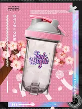 プロテインシェイカー【女性用・ジム用・コーヒー対応】