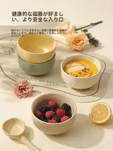 可愛い陶器製 ライスボウル【家庭用・チェック柄・サラダ・フルーツ・スープ用】
