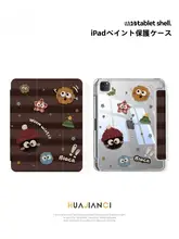 かわいいコールタールデザインのiPad Air用保護ケース【軽量アクリル・スタイラスペンホルダー付き・Y型折りたたみ・耐衝撃】
