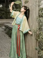 春夏用女性短褙子【漢服・改良型宋パンツ・白】（セットアップ対応）