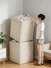 大容量収納袋【衣類・布団整理・引越し用】