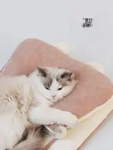 ペット用保温マット【猫・小型犬用・四季適用・ソファマット・寝床】
