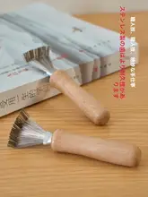 毛髪クリーニングブラシ【清掃用・クッションブラシ・極上の柔らかさ】