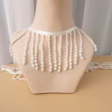 重工パールフリンジデコレーション DIY用ビーズカーテン【漢服・旗袍・袖口用・ビーズ編み込み】