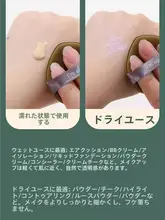 エアクッションパフ イエローパイ パイナップルパイ メイクアップ 2個