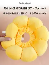 ペット用エリザベスカラー【柔らかい素材・防舐用・犬猫兼用】