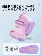 レインブーツ キッズ ボーイズ ガールズ 着脱式 保温ライナー 滑り止め 耐磨耗 水遊び 雨の日 オールシーズン