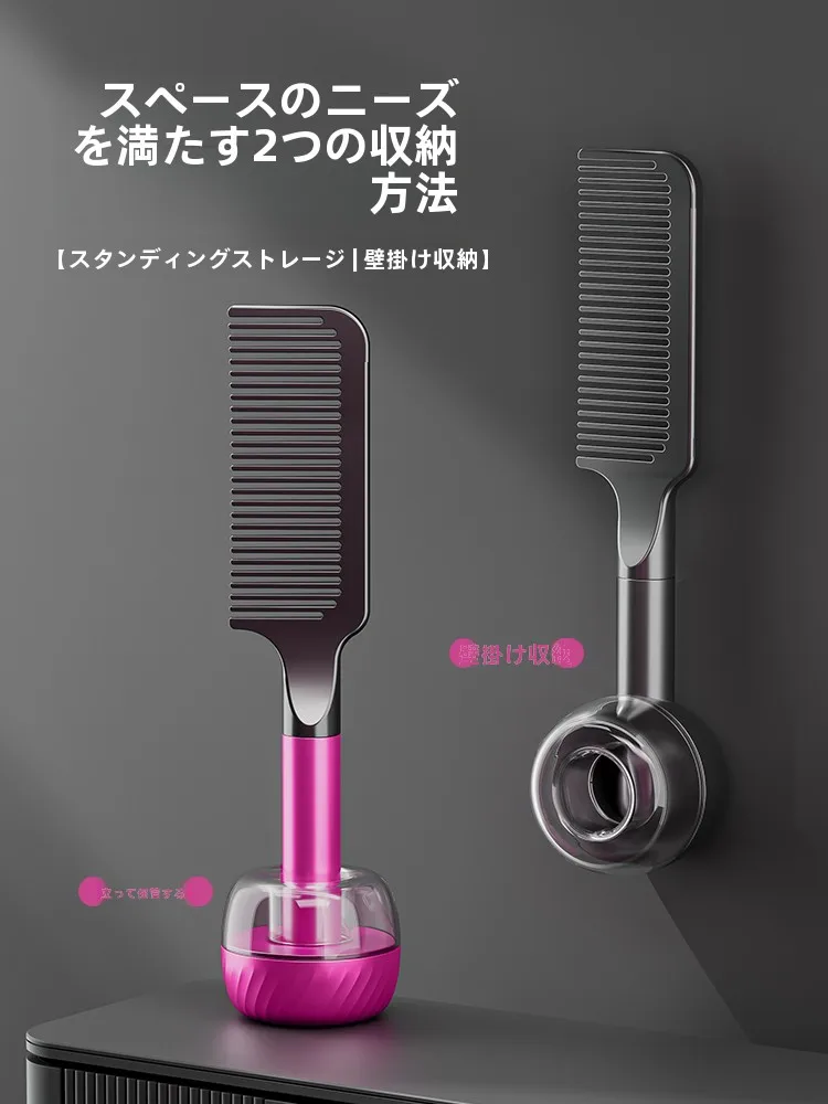頭皮を柔らかくするコーム 女性用 静電気防止 クッションボリュームタイプ
