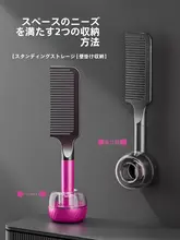 コーム 女性用 静電気防止 頭を傷めない クッション ボリューム 便利