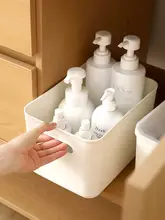 蓋付きデスク収納ボックス【化粧品・バスルーム・キッチン用・整理整頓】
