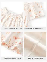 春夏用 子供用 フラワープリントの快適な半袖ワンピース【フレンチデザイン・外出用・可愛らしい】