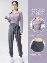 テニスウェア【秋用・速乾・フィットネス・長袖・ルーズフィット】（セットアップ対応）