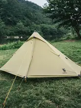軽量テント【登山・ハイキング用・一人用・通気性・撥水加工】