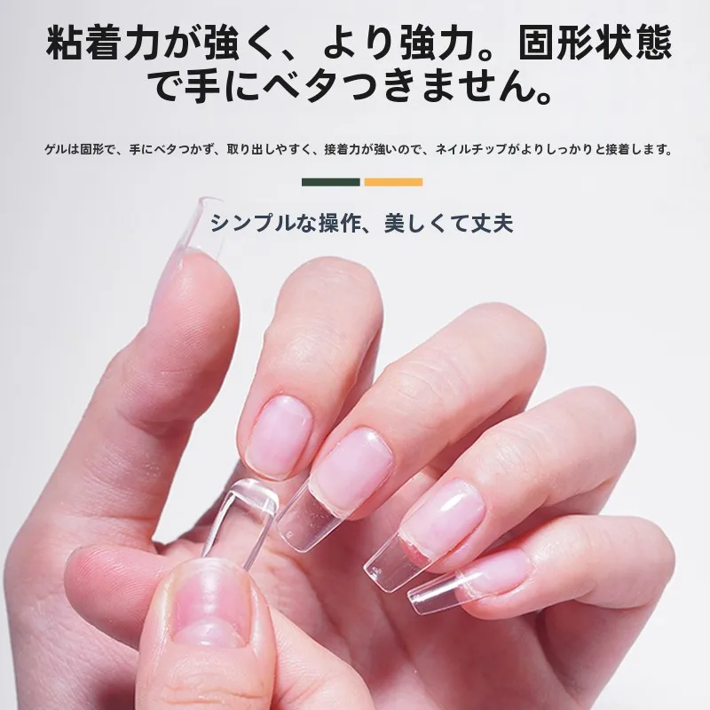 木工用ボンド 強力 は本当に強いのか？実際の使い心地と耐久性を徹底検証