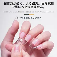 強力な粘着力を持つ装飾用固体接着剤【大容量・長持ち】