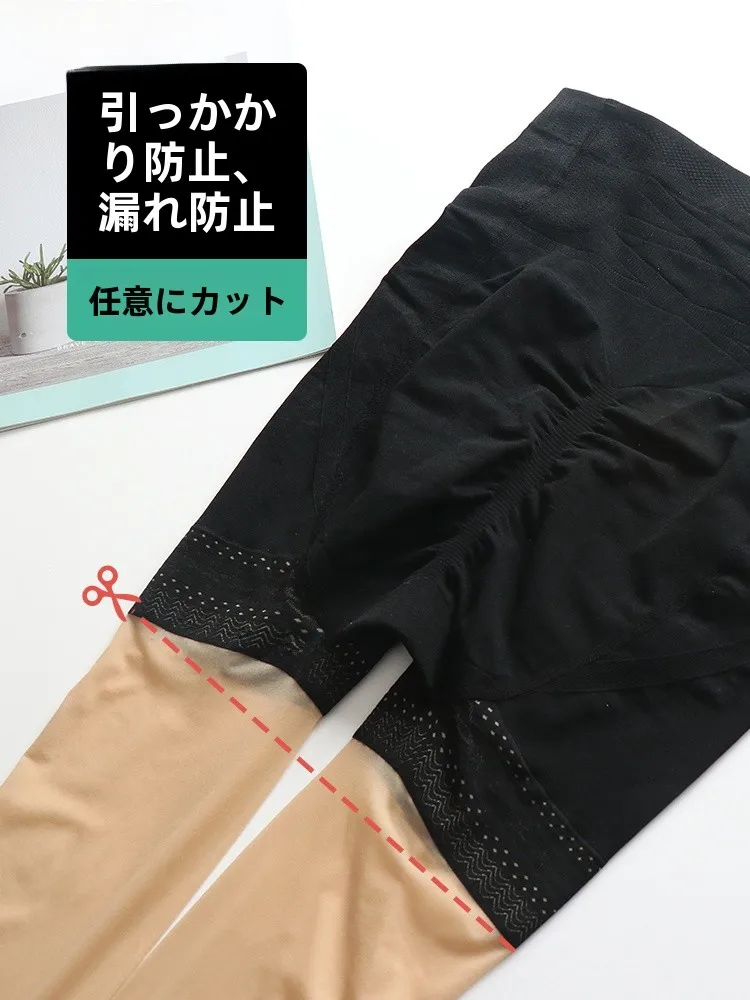 ストッキングとタイツの違いを知る前に、夏の足元に何が最適か？