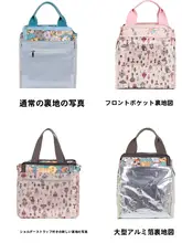 ミイラバッグ サラリーマンのお弁当バッグ