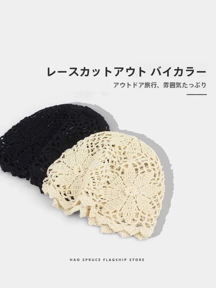 レース編みの女性用手編み帽子：透かしデザインで夏・秋を快適に