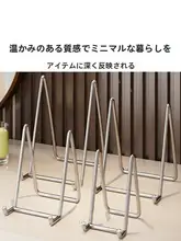 ステンレス製 フレームスタンド【デスク用・卓上飾り・証明書・タブレットホルダー】