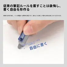 使いやすい消せるボールペン【子供向け・練習用・黒・クリエイティブなオフィス用途】