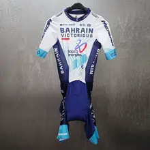 バーレン・ヴィクトリー・チームファン版ワンピースサイクリングウェア【高密度パッド付き・ショートスリーブ】（セットアップ対応）