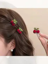フロッキー仕上げのチェリー小型ヘアクリップ【プリンセススタイル・サイドクリップ・ルーズハーフアップ】
