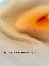 冬用ウィンタースポーツ手袋【加绒・防風・防寒・タッチパネル対応・滑り止め付き】