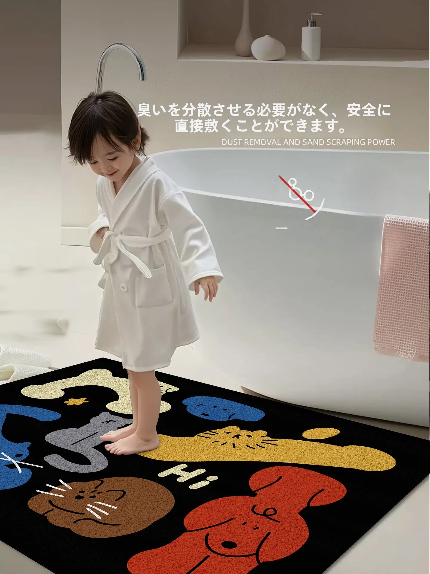 お風呂場のカビ予防に最適なアイテムは？防滑マットで風呂の安全と快適を実現