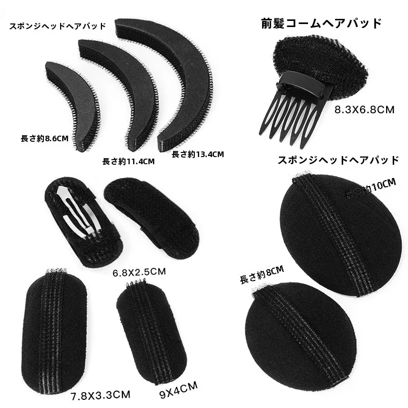 前髪クリップで前髪を固定：differhandヘアパッドの実用性と使い方