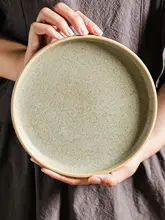 美しいデザインの高級デザート皿【フランス風・浅皿・ケーキ皿・和風】