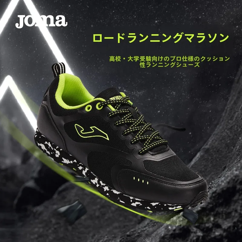 Joma 400m スパイク メインモデル：中学校体育試験向け競速シューズの実用性と性能解析