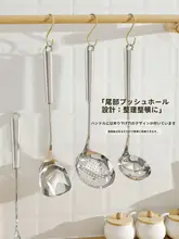 ステンレス製の長柄フライ返しと調理器具【家庭用・スパチュラ ・おたま・ストレーナー・鉄製】（セットアップ対応）