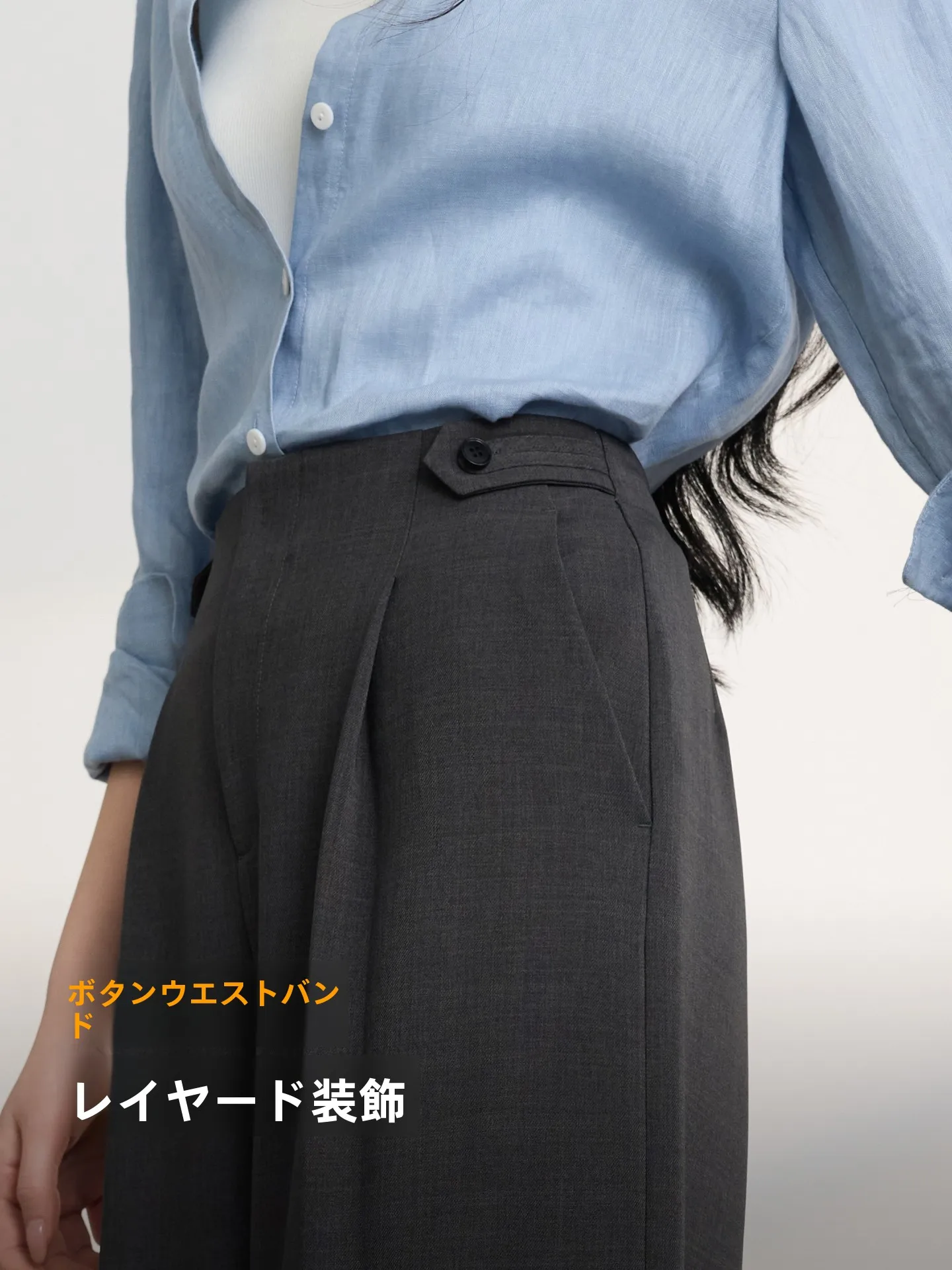 大きいサイズオフィスカジュアルで通勤が楽しくなる方法は？