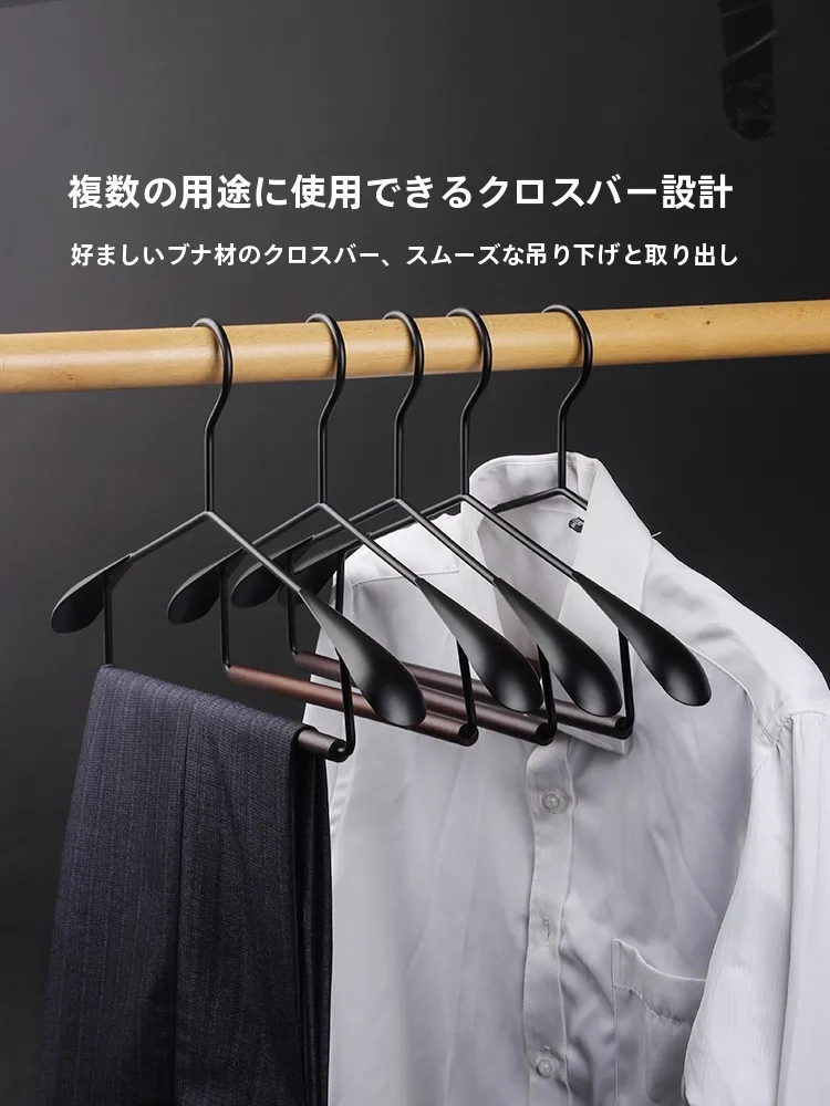 ブナ材アイアンハイエンドハンガー：おしゃれな空間に合う高級感のある収納解決策