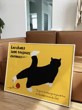ポップスタイルの可愛い猫のデコレーションアート【クリーム風・トレンドのインテリアポスター】