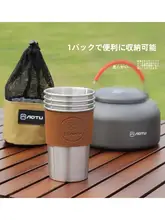カップカバー コーヒーカップ ビールカップ ティーカップ用 厚手レザー 滑り止めと耐熱性