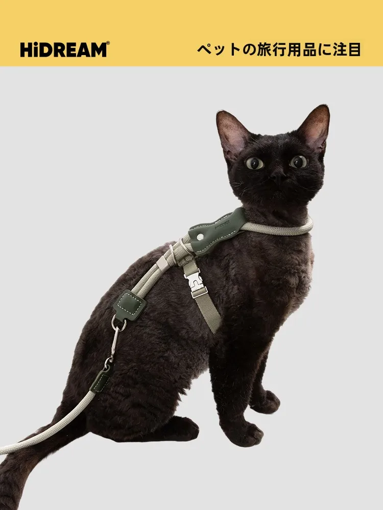 猫用ハーネス【調整可能・通気性・脱走防止】（セットアップ対応）の選び方と実用性