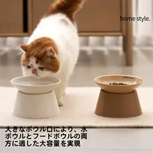 猫用陶器飲み水ボウル【高脚・犬用・分体式・大口径】