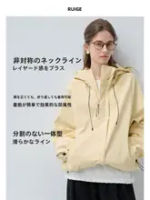 アウター レディース 大きいサイズ ぽっちゃり 長袖 フード付き ショ ート丈 ドローストリング ゆったり カジュアル 秋