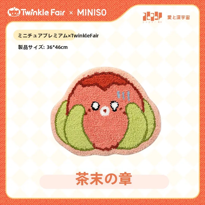 MINISO 毛足長いぬいぐるみラグマット：防滑・寝室用のデザインと使い勝手